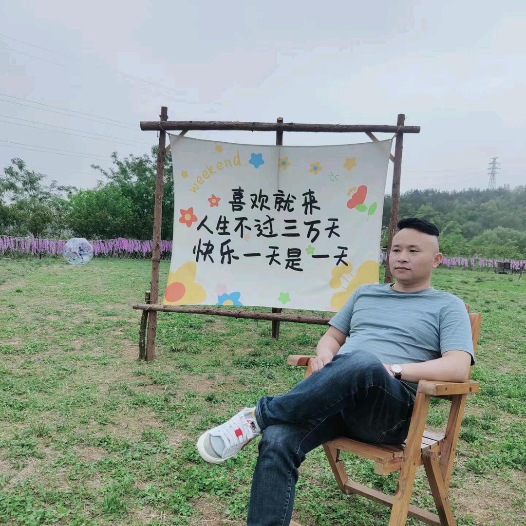 把我的手牵