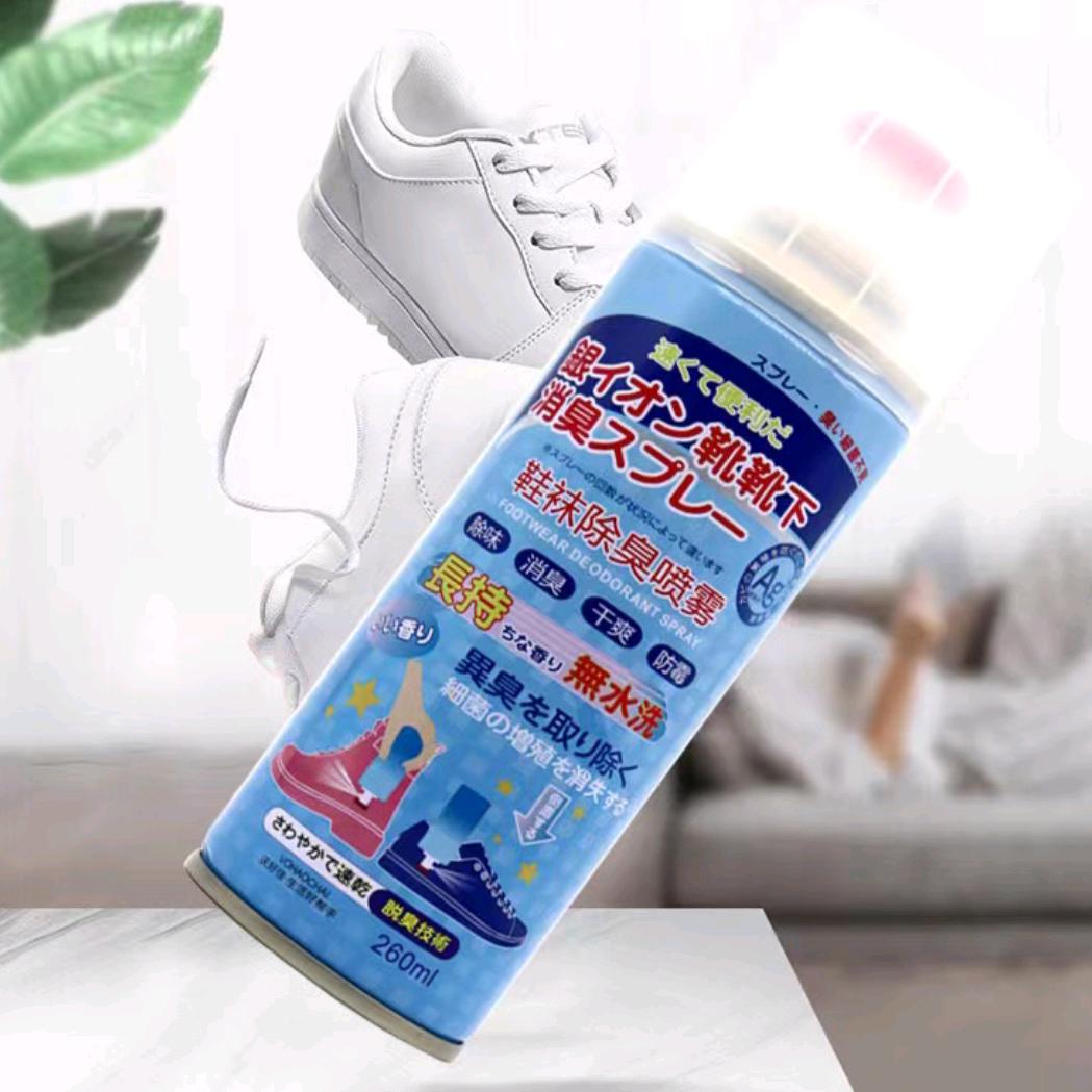 家居好物分享