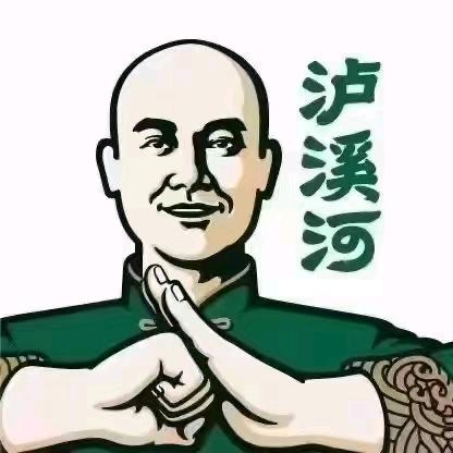 泸溪河桃酥宁波儿童公园店