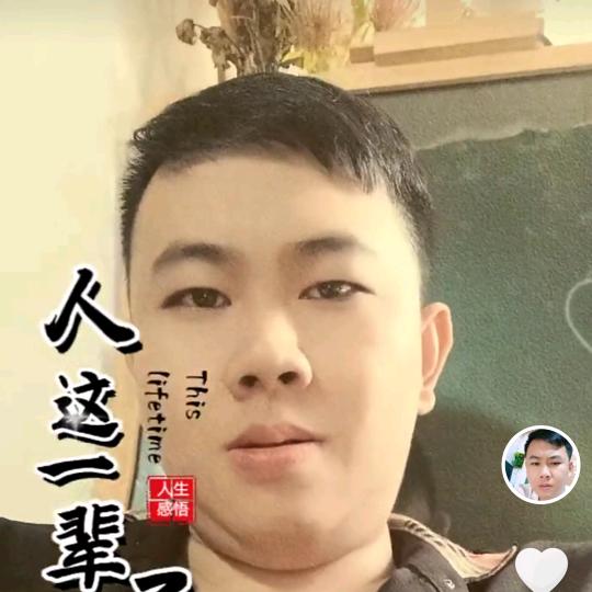 港