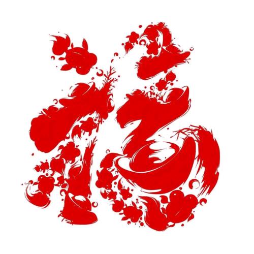 冀然生鲜