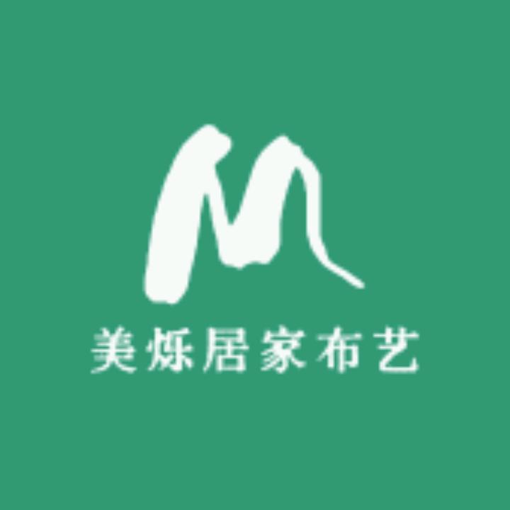 开悟之王陈可可头像