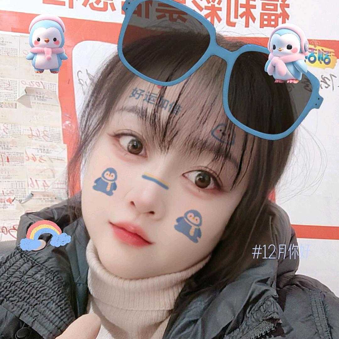 彬彬有礼💃