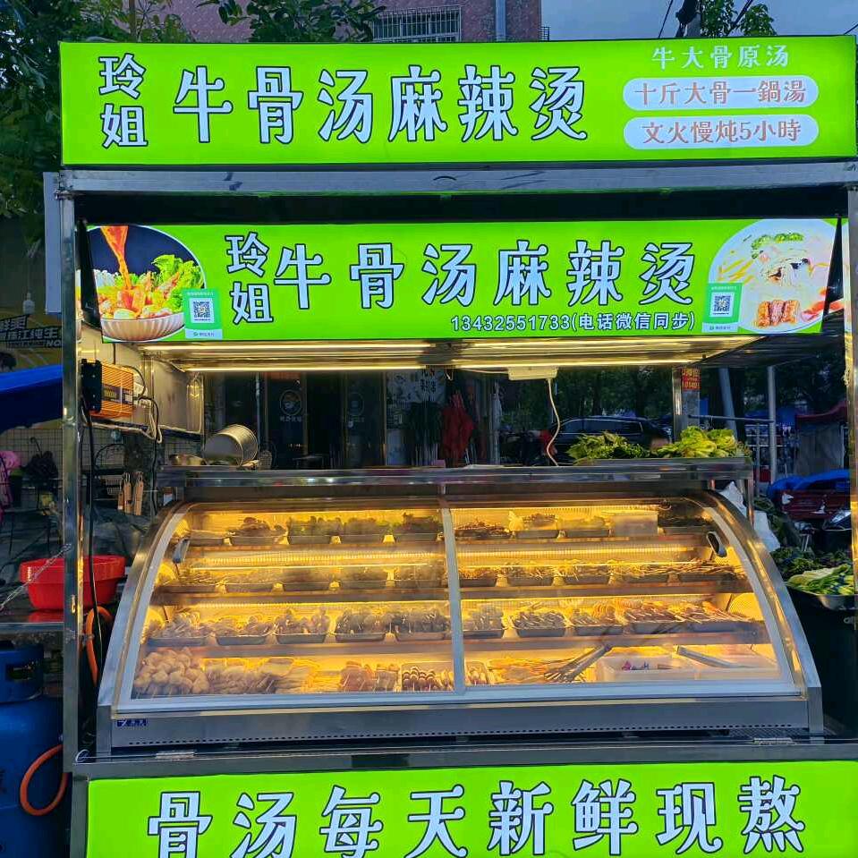 啊玲家的绿色农仓