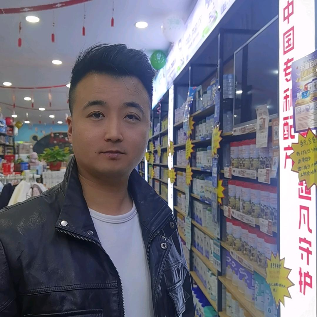 阿牛母婴