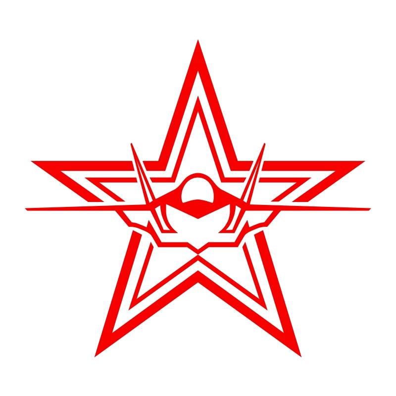 际华三五三五臻选