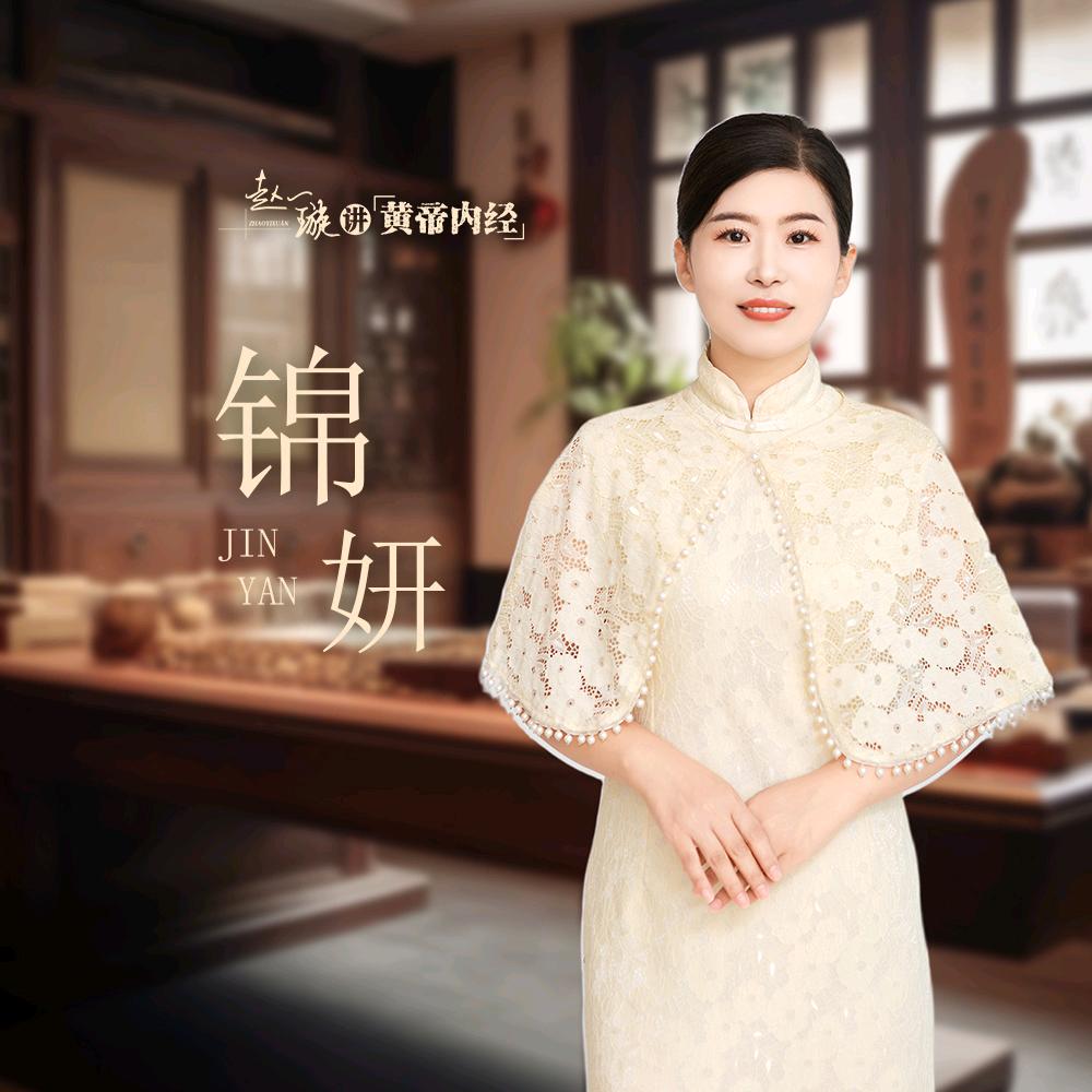 若水❤️