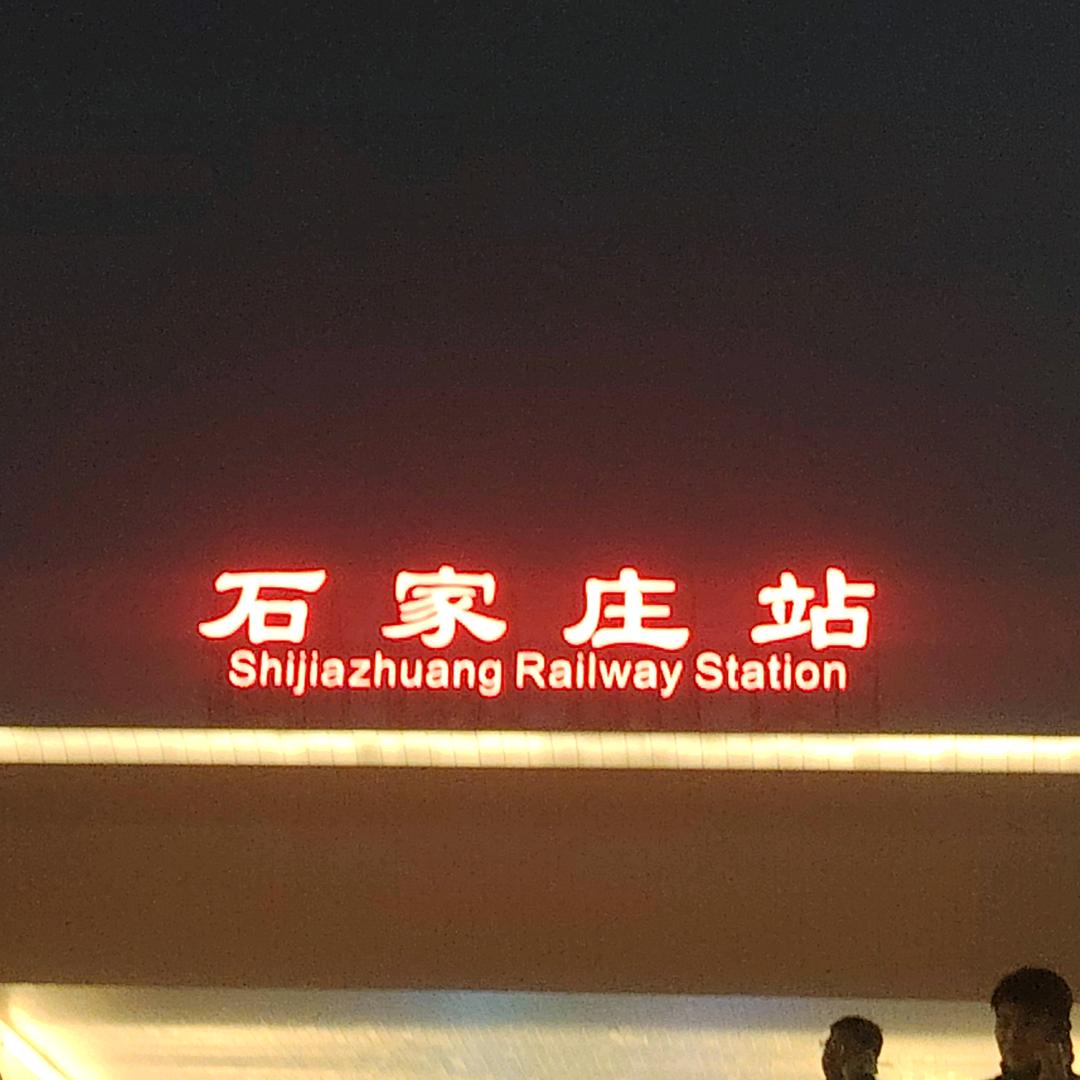 风雨无阻💪