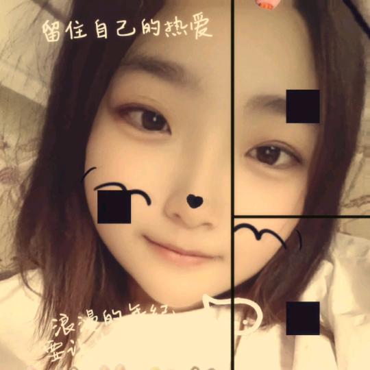 💕: : ᥫ傲娇小祖宗ℛ꧔