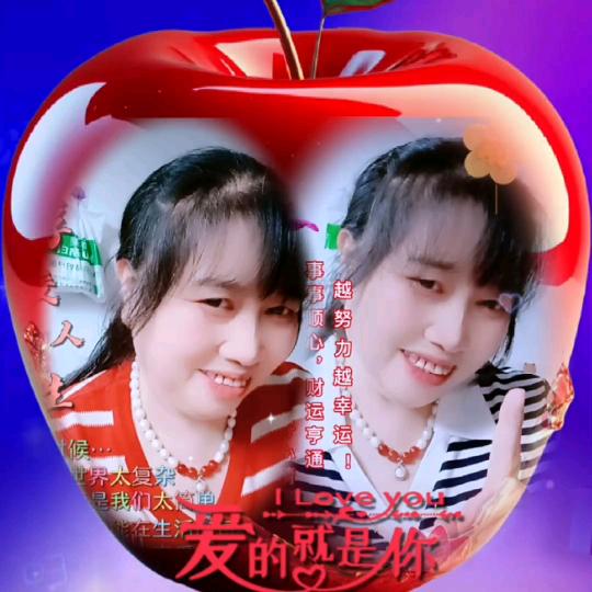 邓贤英