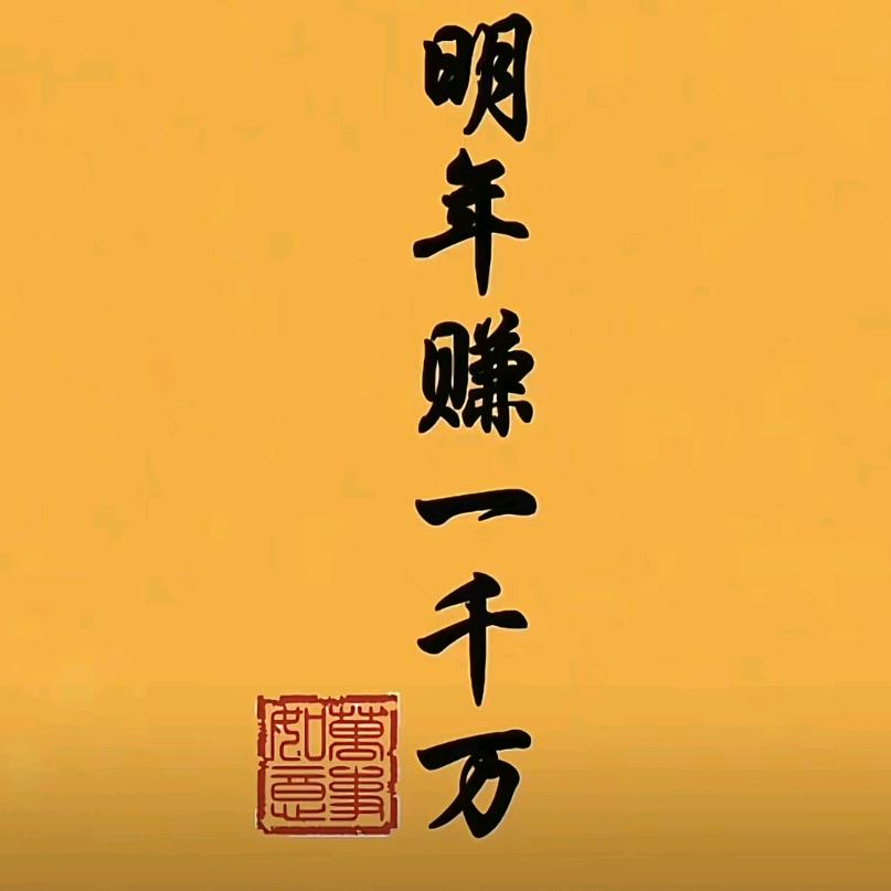 __ಇ      安然  ജ