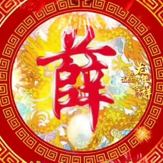 为爱停留