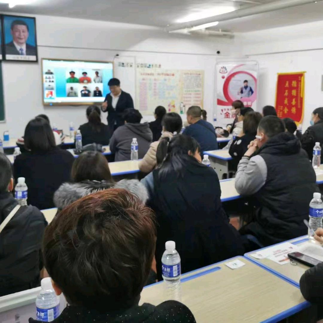 大杨老师