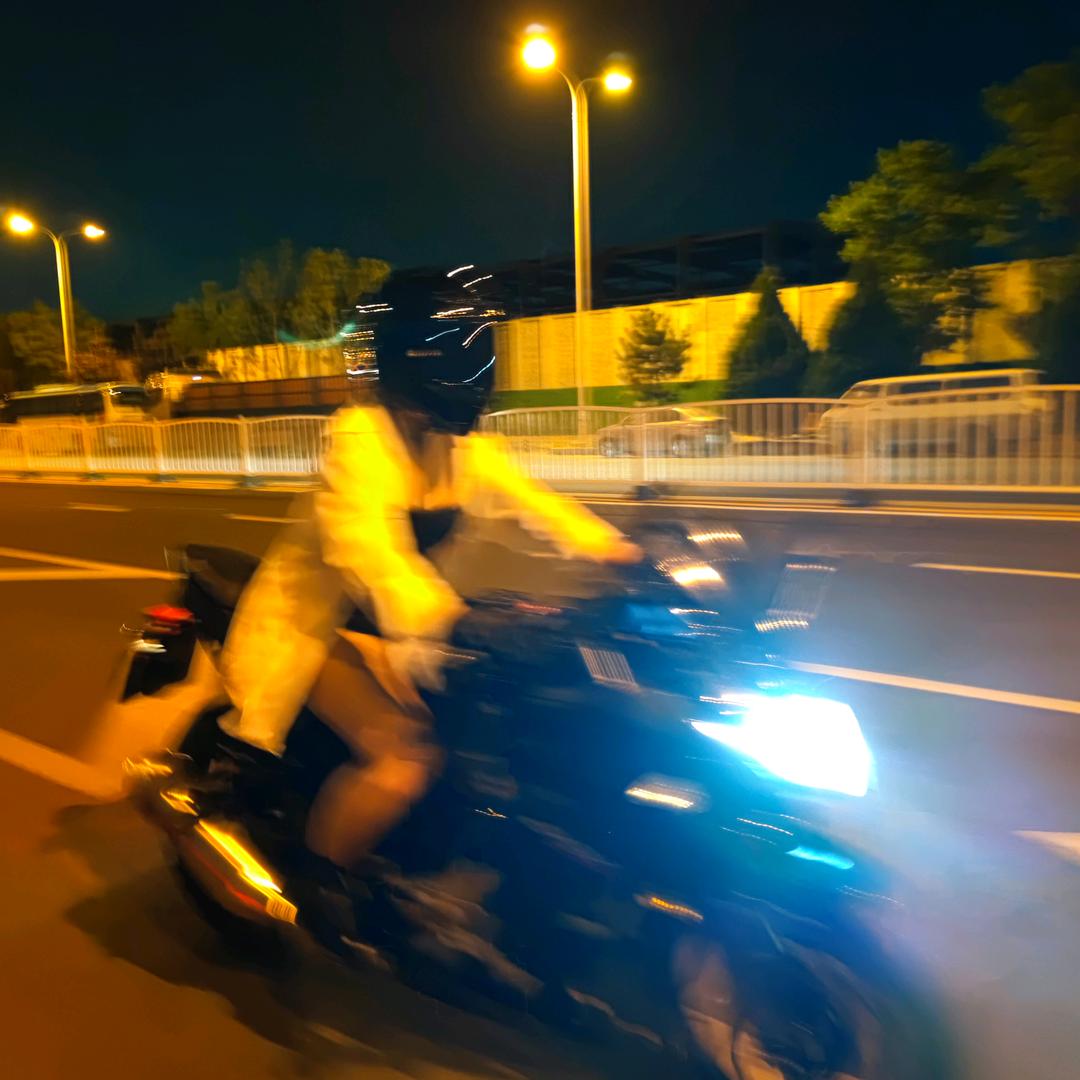 三点半