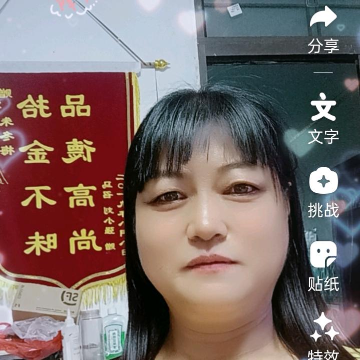 朱冬梅