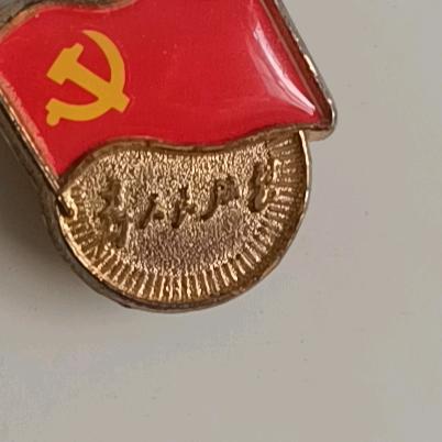金一哥