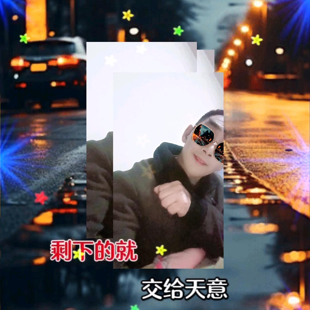 天真无聊(4)