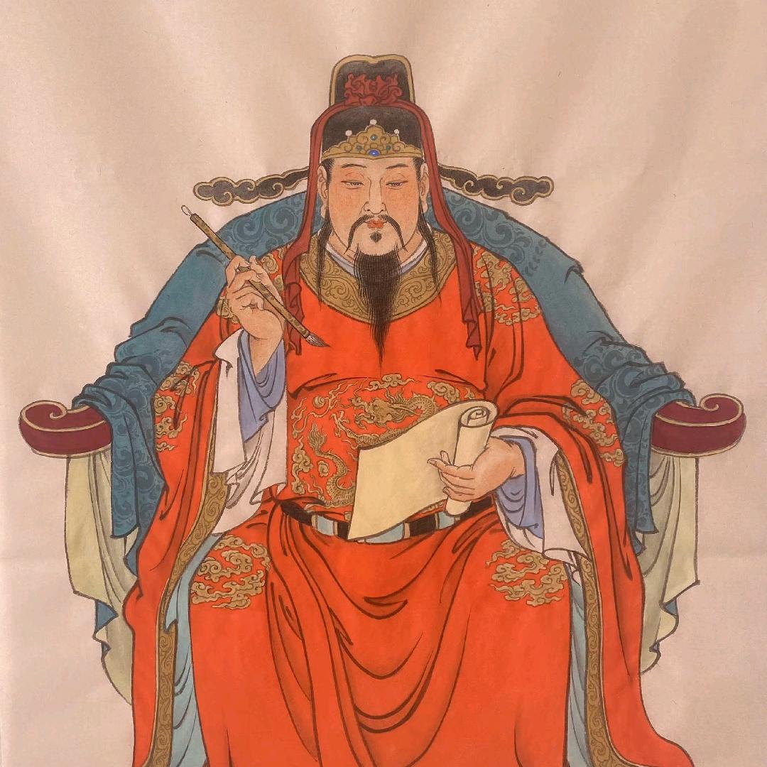嗪師國學