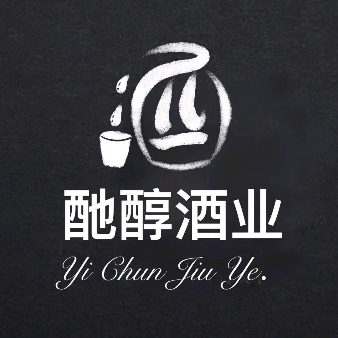 贵州酏醇酒业有限公司企业店