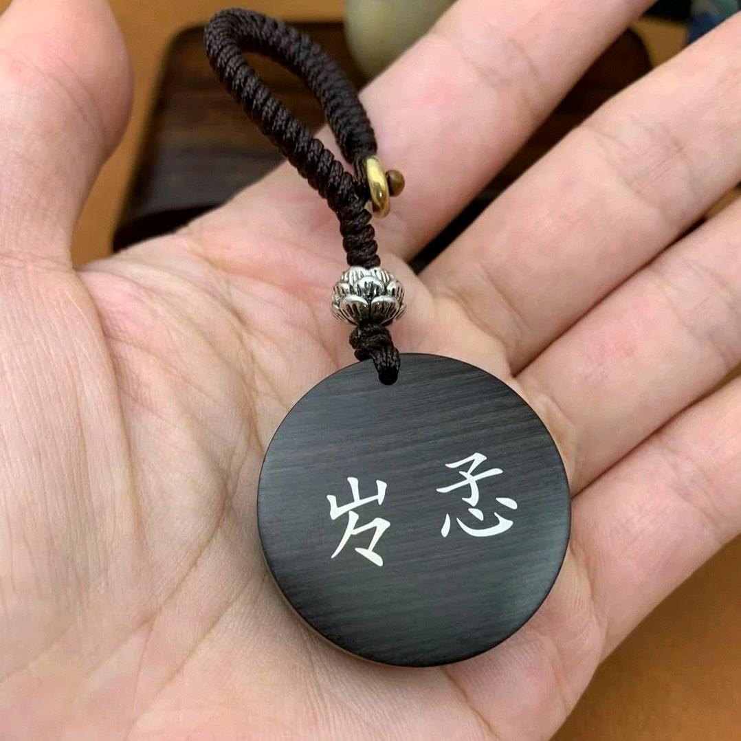 一叶轻舟【囬囘】