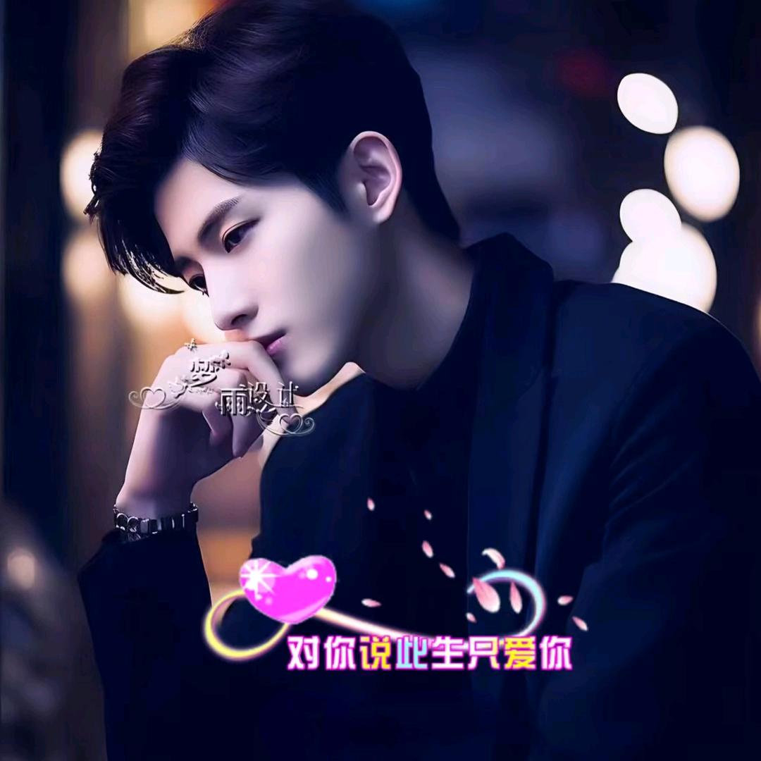 宝宝（家里有可爱萌宝）