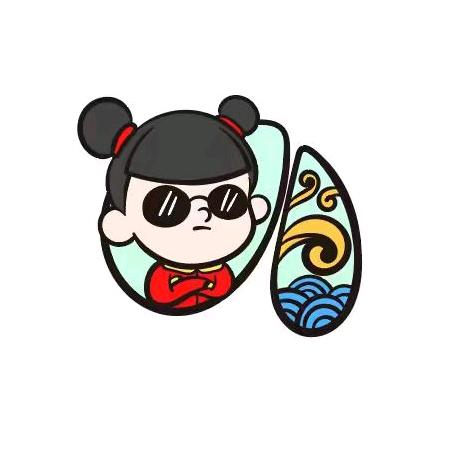 八忘斋店
