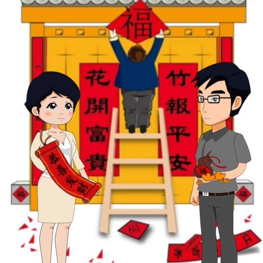 阿宇情感动画