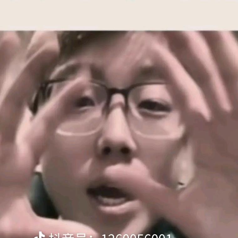 浴霸