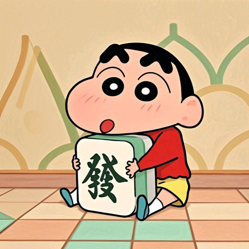 吃货萌宝