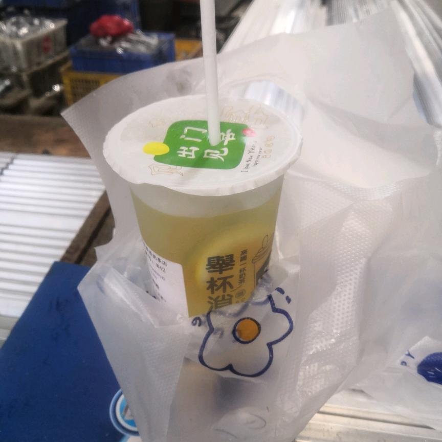用户3721722250733