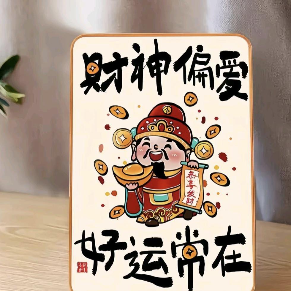 小花同学