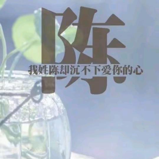 @…联兴饮食