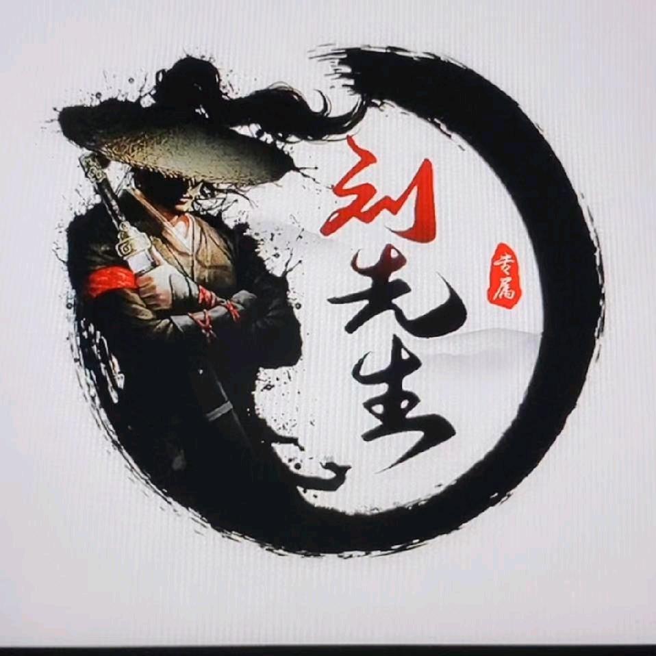 小刘找房专淘好房