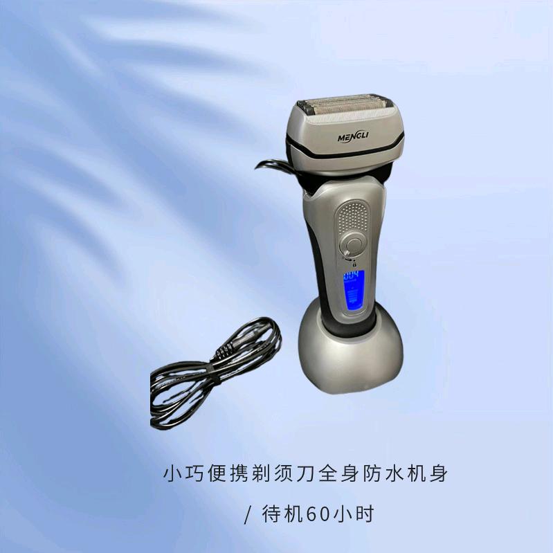 品智优选