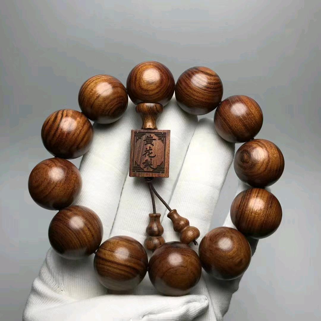 漂洋过海