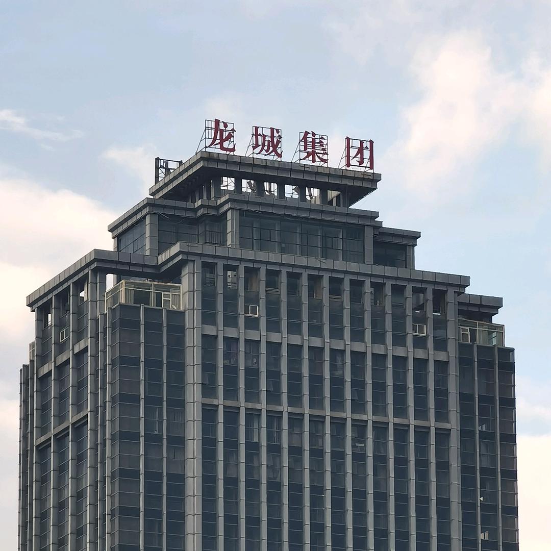 老曹