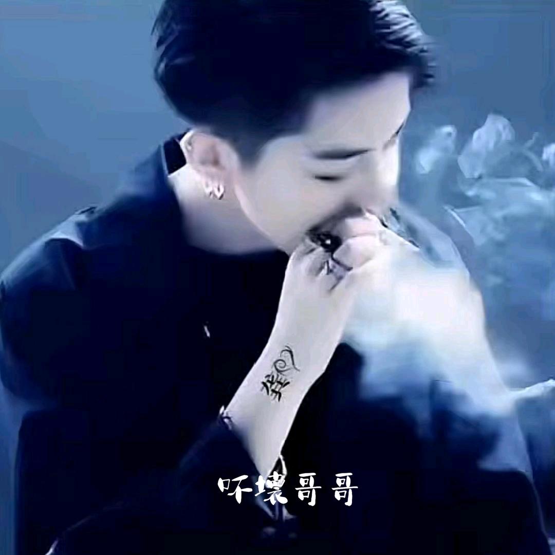 a✨謌謌👫吥壊✨