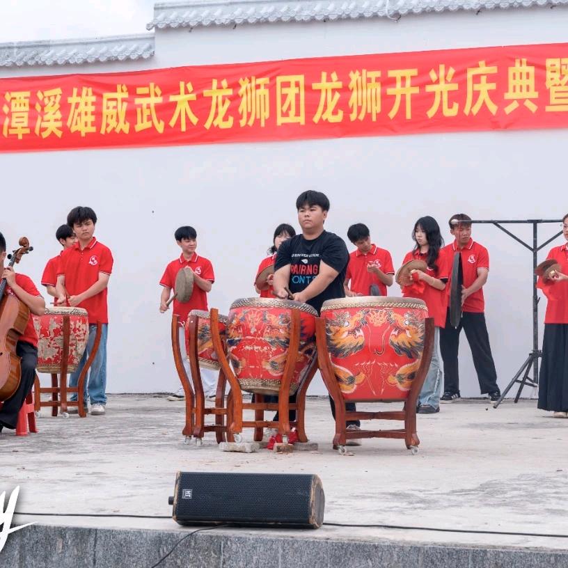 揭阳市颖韵鼓樂圑