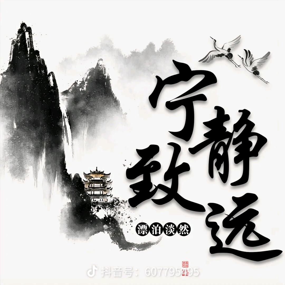 流浪的人