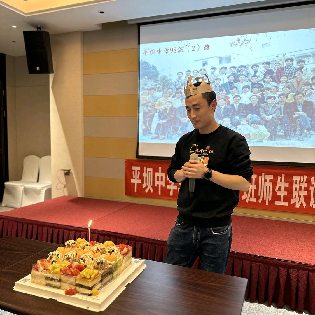 沙土老巷子羊肉粉