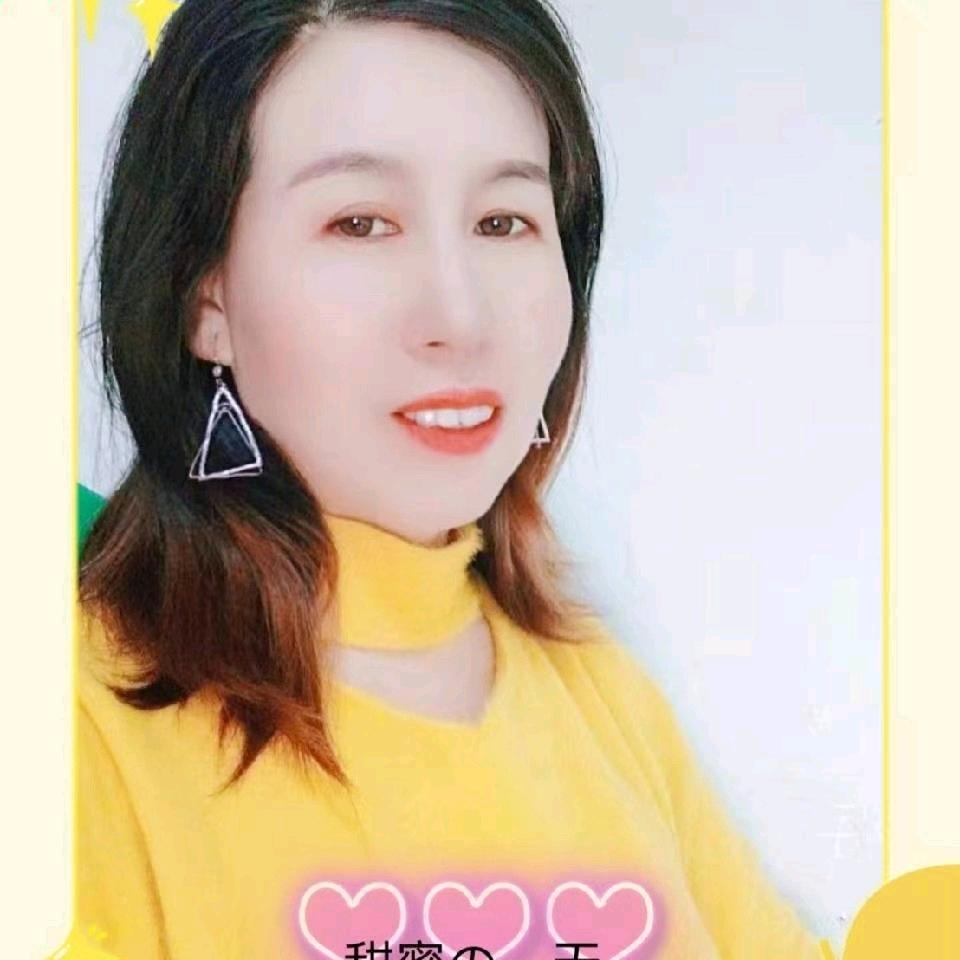 奋斗@（76年8月23🐉）