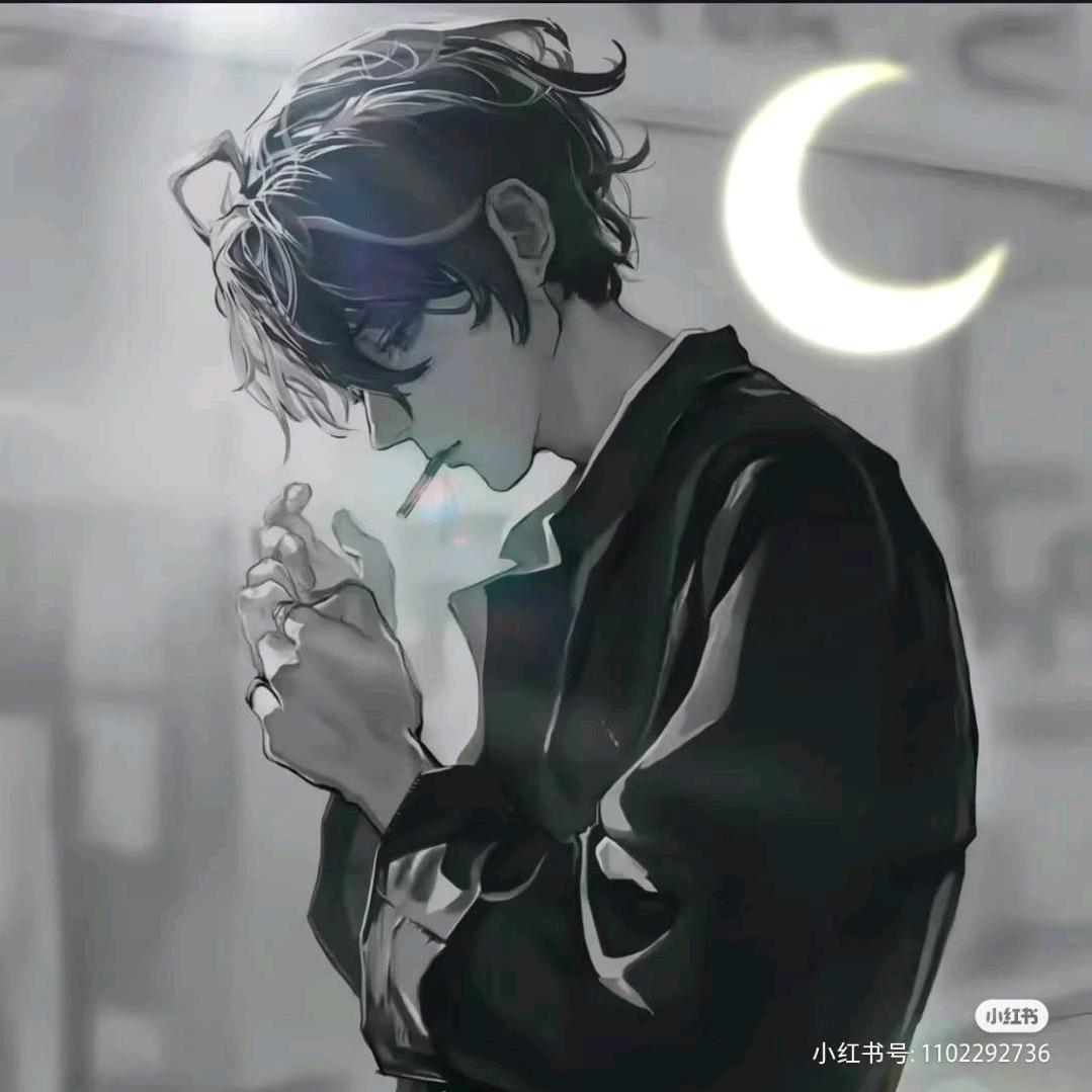 沐言