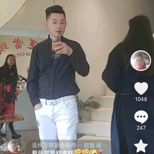 哪吒非主流潮鞋