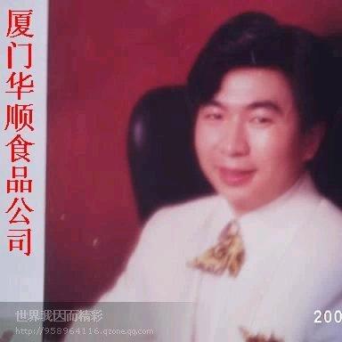 殘🐒劍🐰飛 雪 ꧂