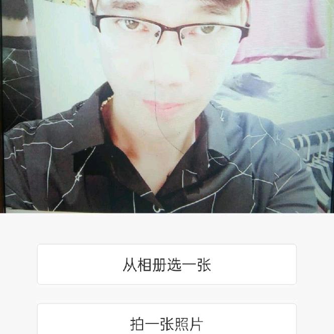 徐虎