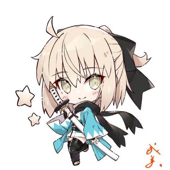 希乄乂（永推冲田）