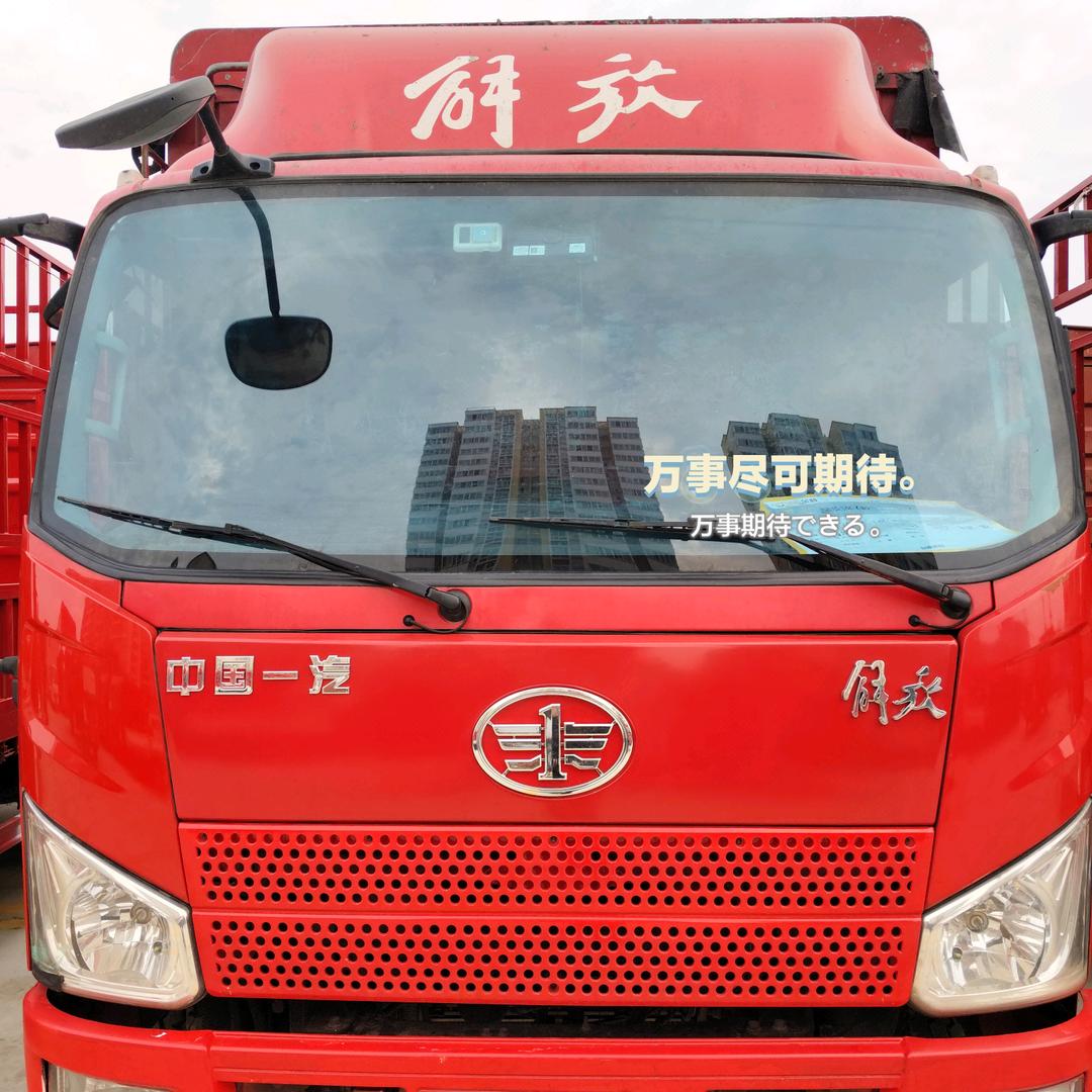 漯河二手车--小丁