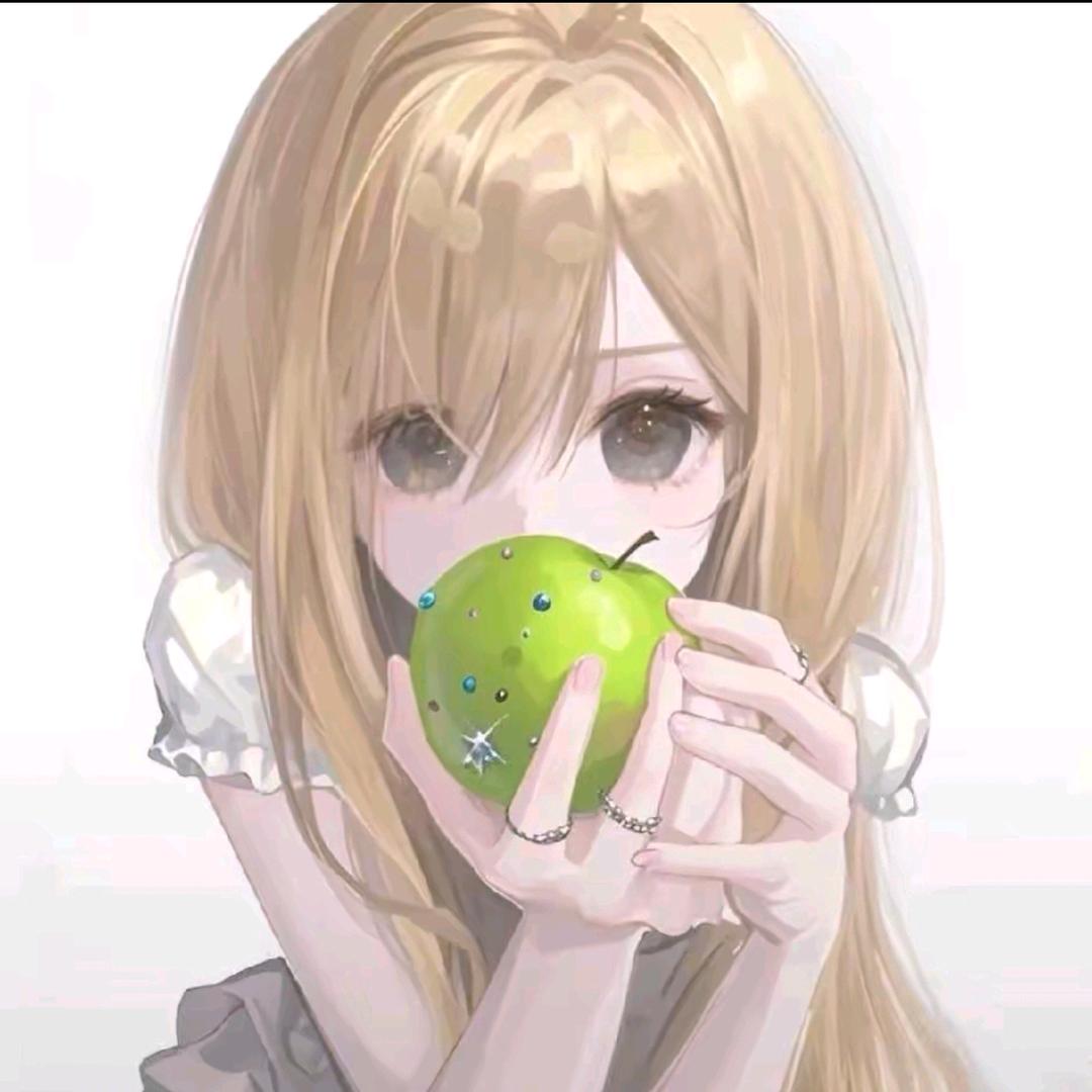 Rui .