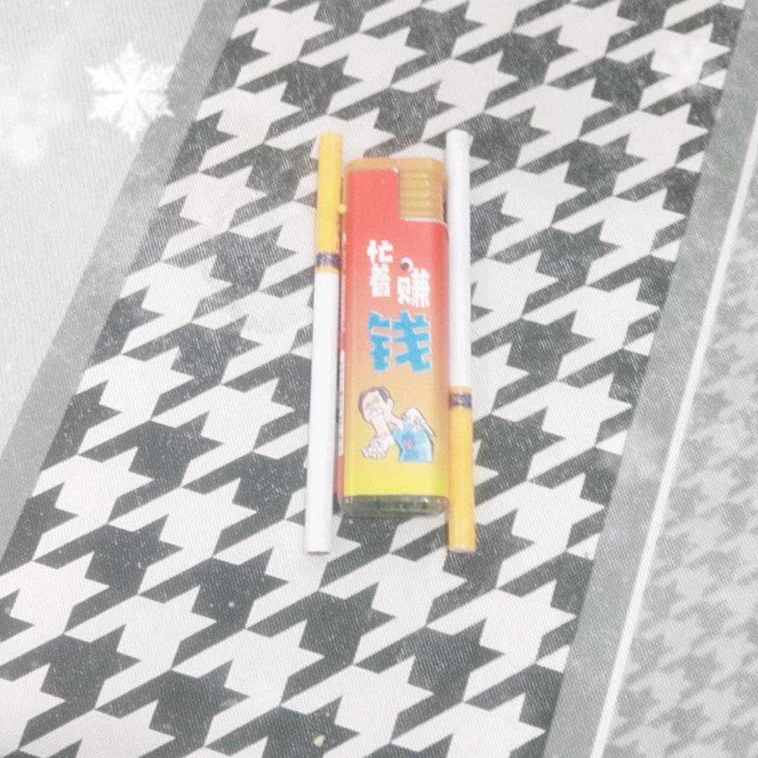 与烟诉心事
