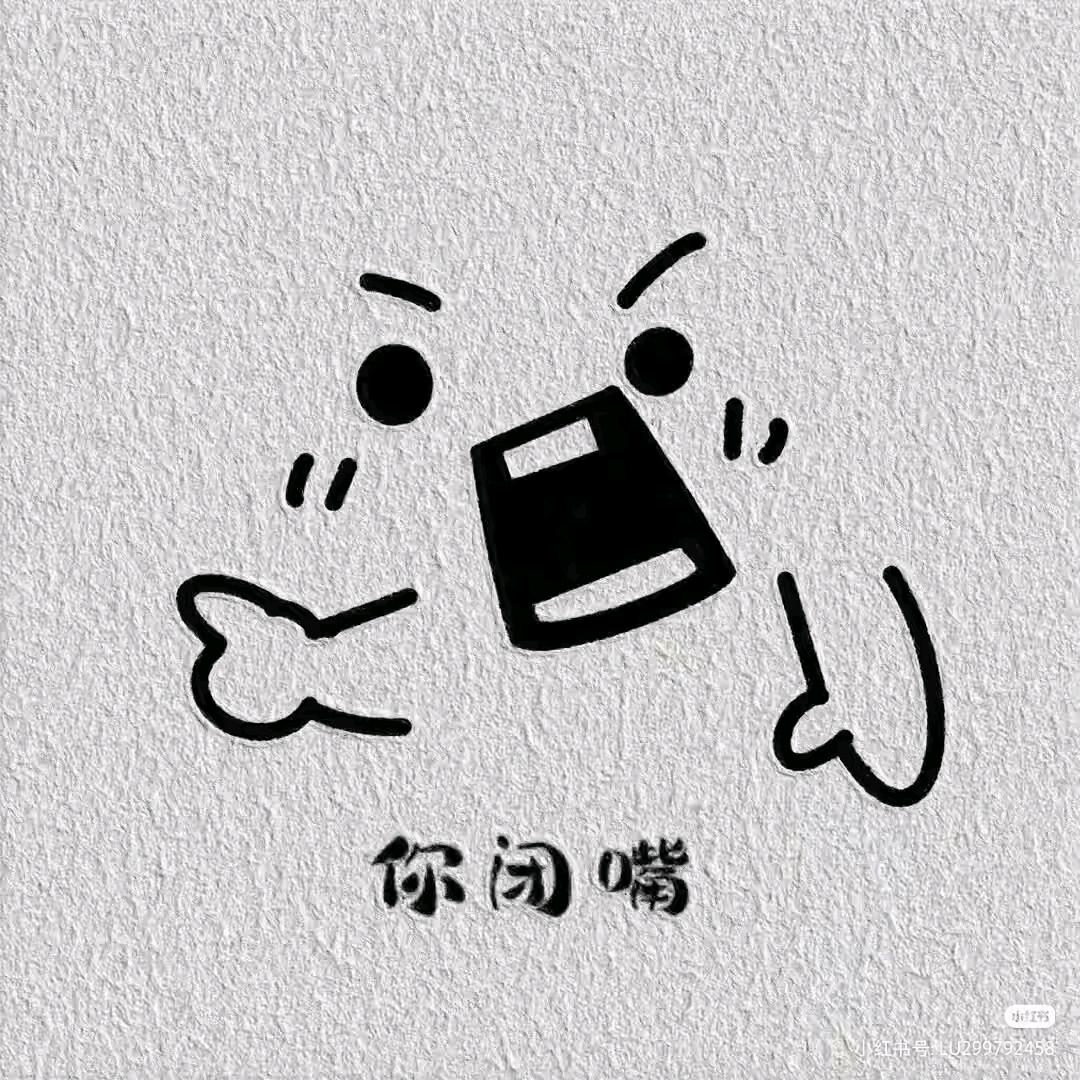 青禾鸣夏